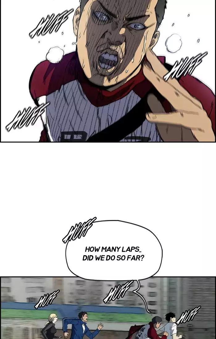 Page 13 of Chapter 200