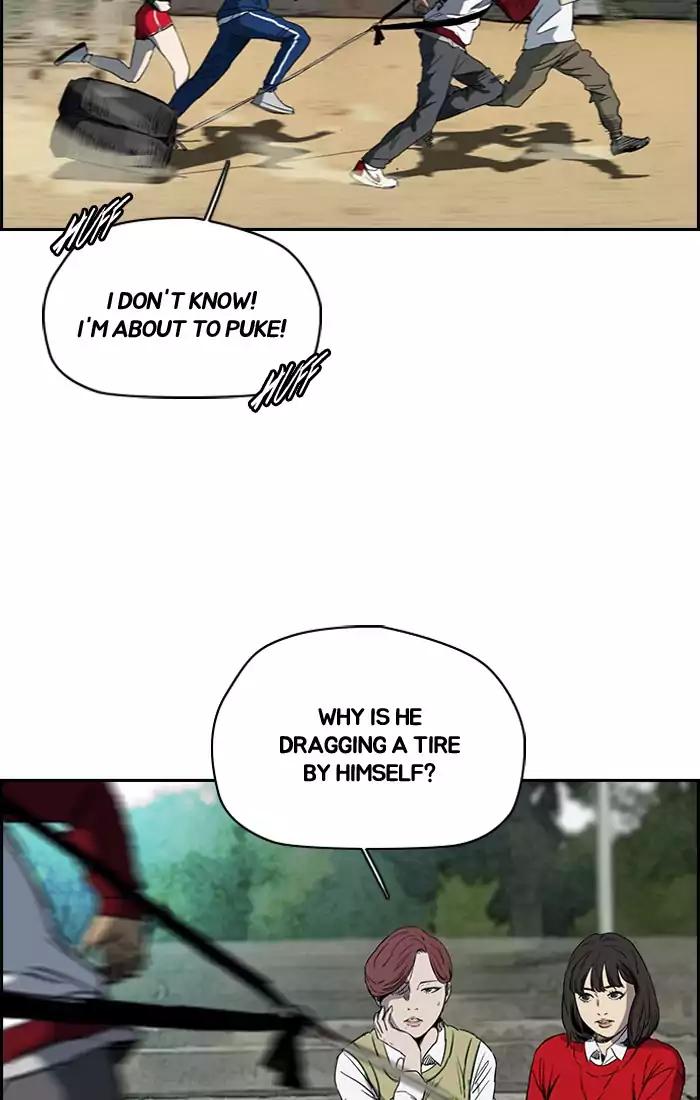 Page 14 of Chapter 200