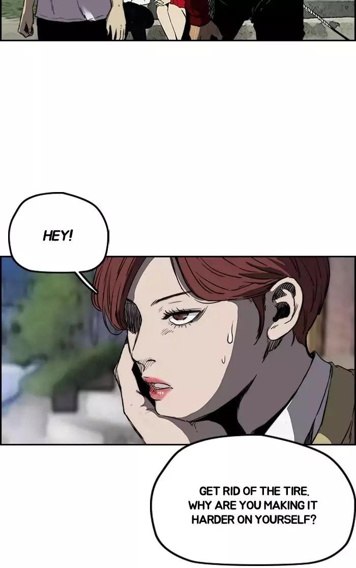 Page 17 of Chapter 200