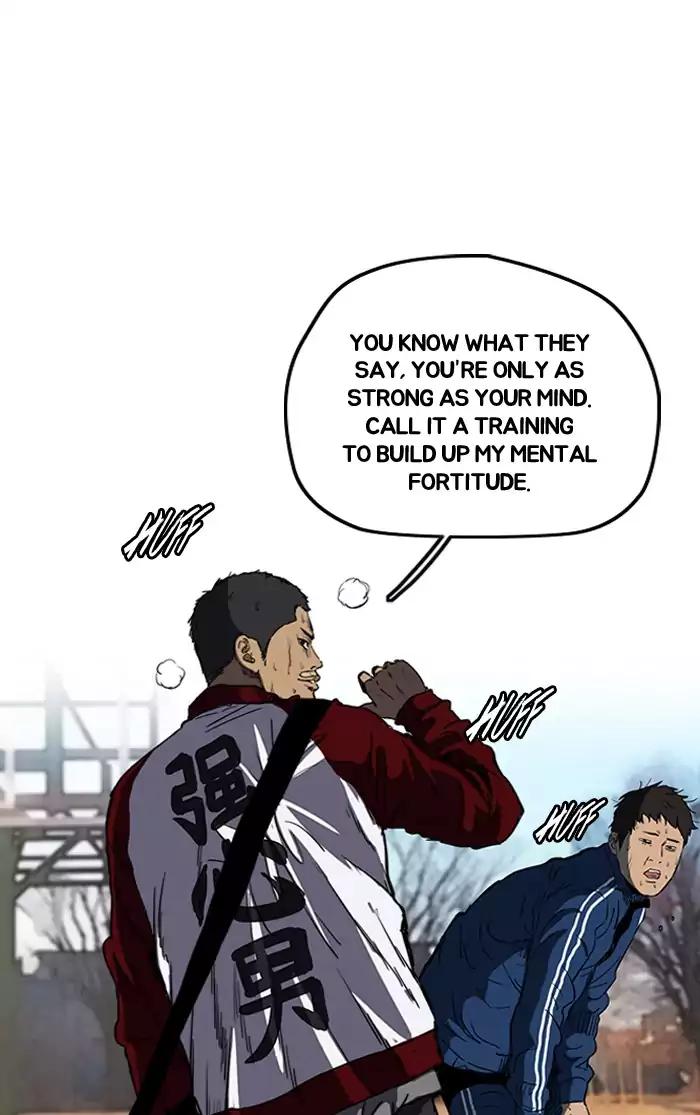 Page 18 of Chapter 200