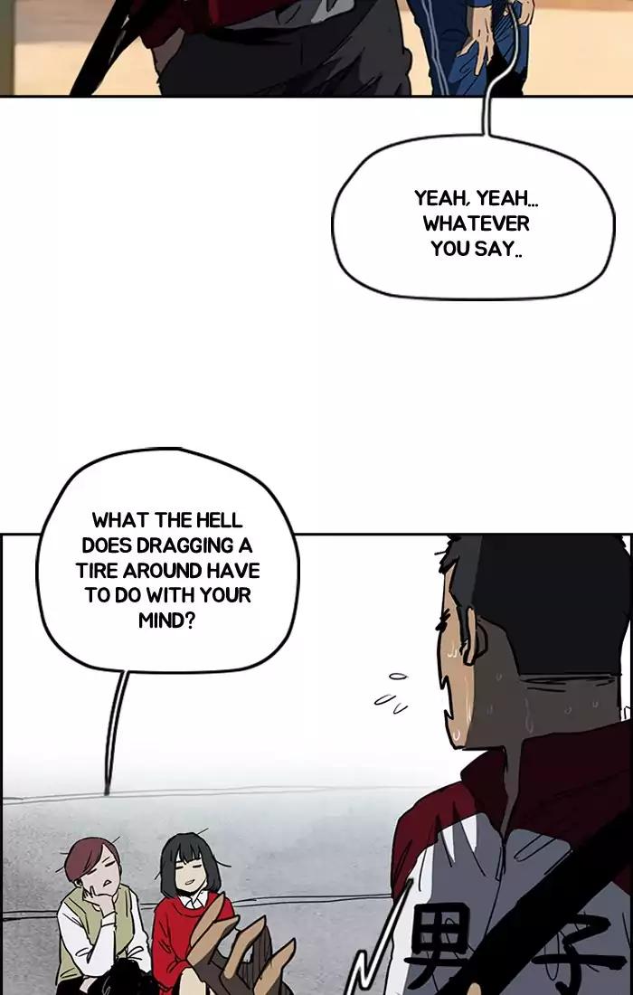Page 19 of Chapter 200
