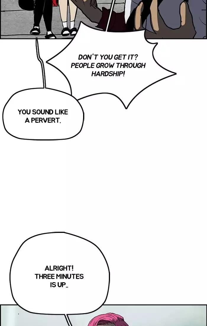 Page 20 of Chapter 200