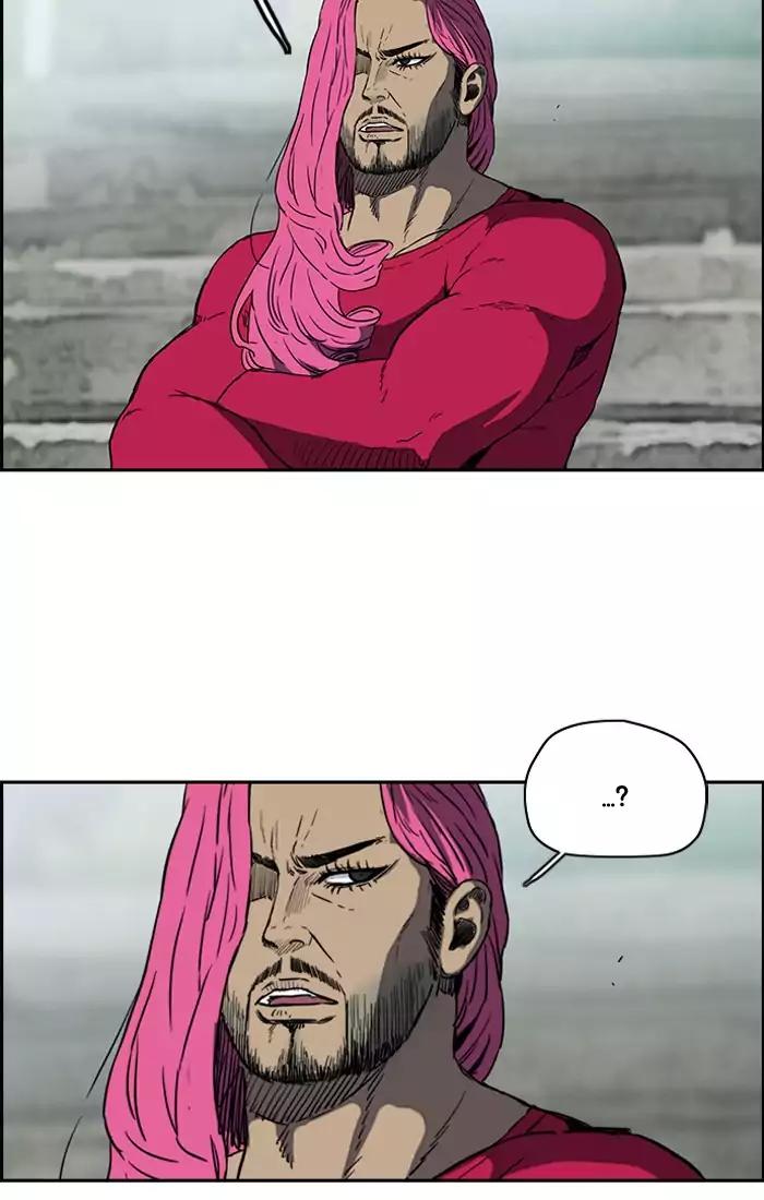 Page 21 of Chapter 200