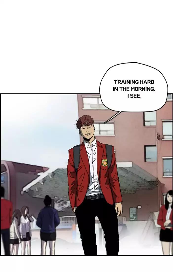 Page 22 of Chapter 200