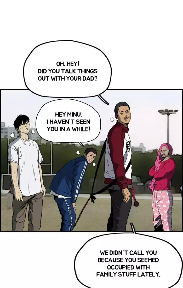 Page 23 of Chapter 200