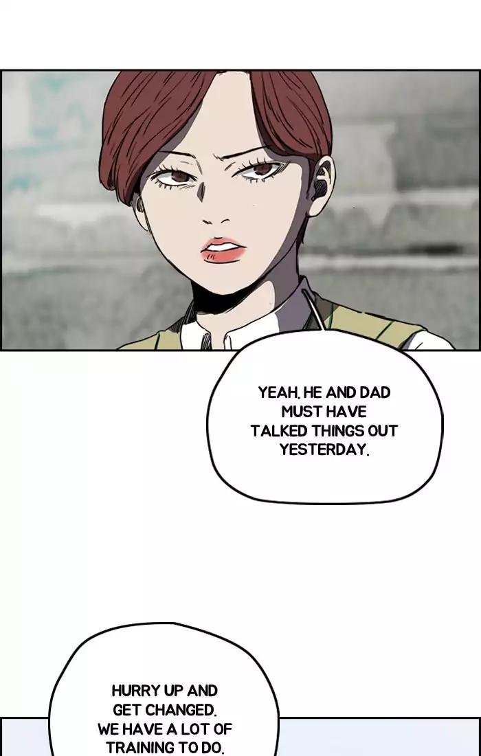 Page 25 of Chapter 200