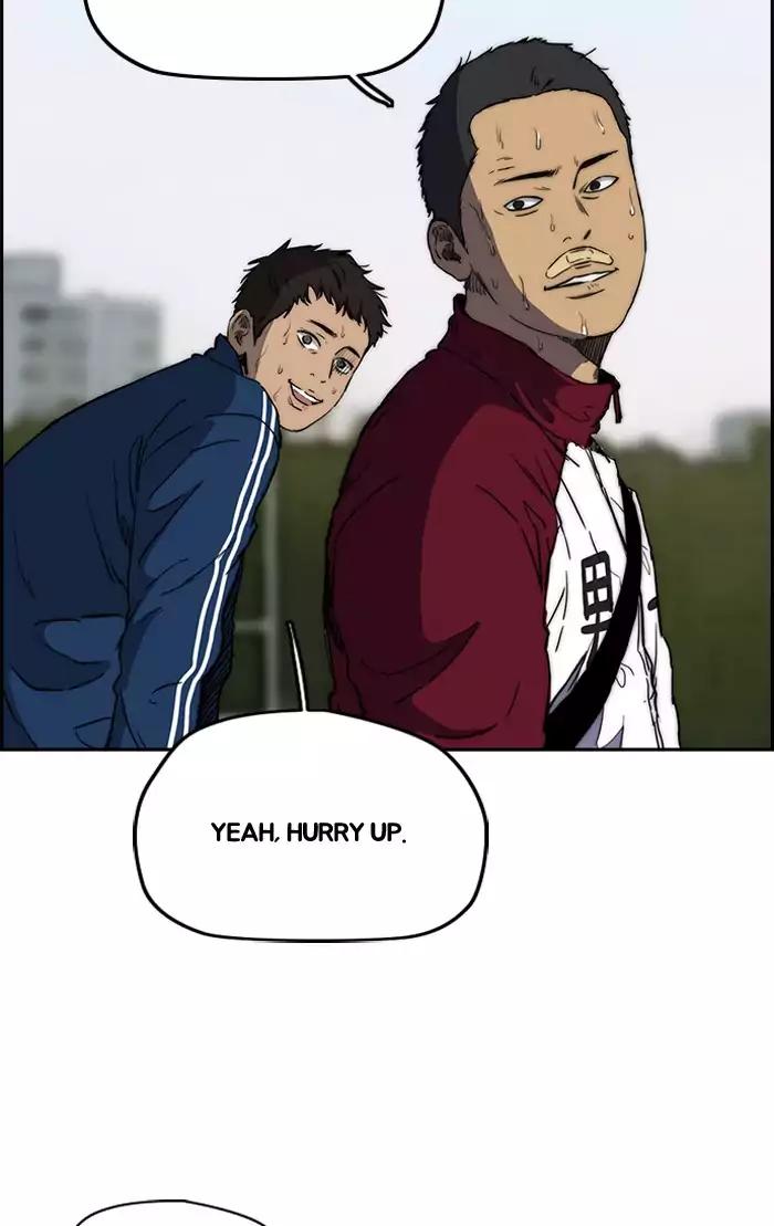 Page 26 of Chapter 200