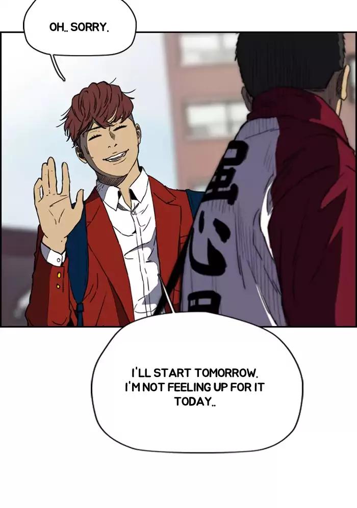 Page 27 of Chapter 200