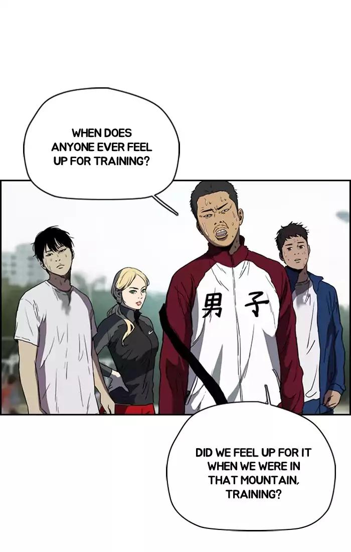 Page 28 of Chapter 200
