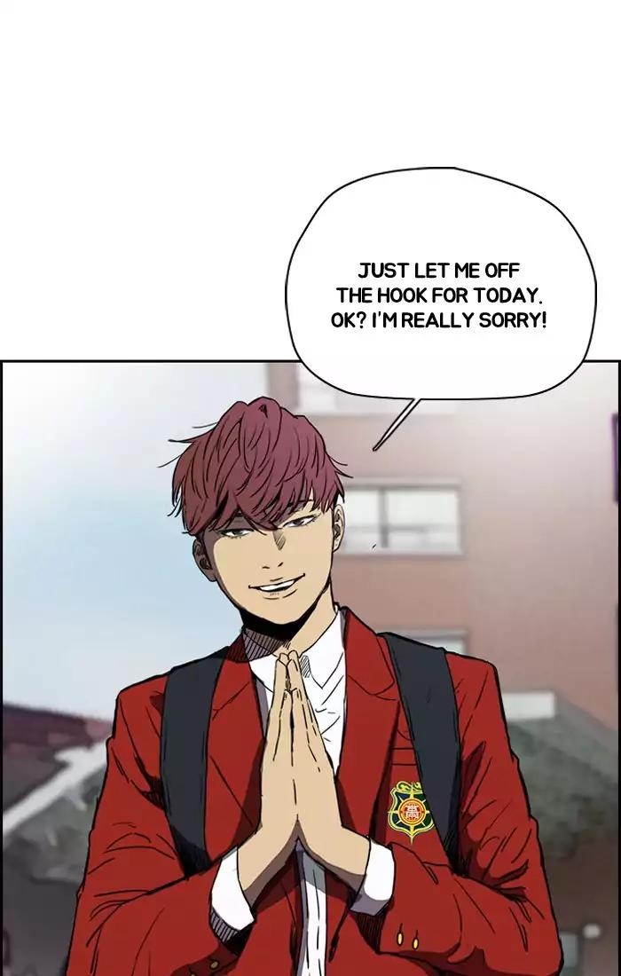 Page 29 of Chapter 200