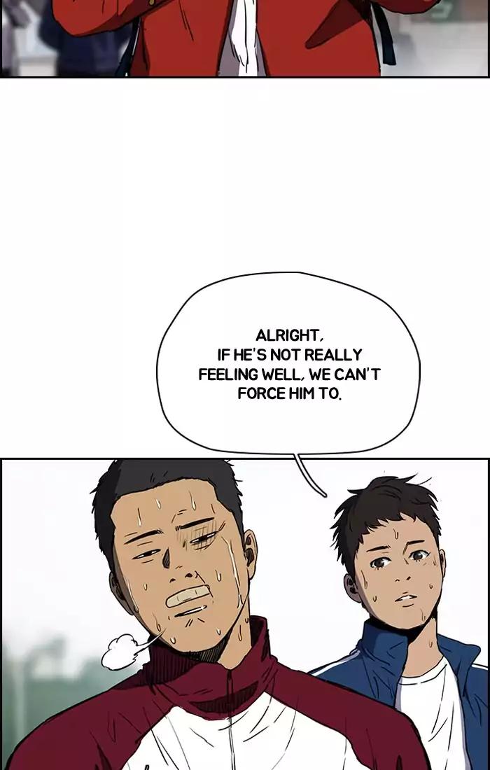 Page 30 of Chapter 200