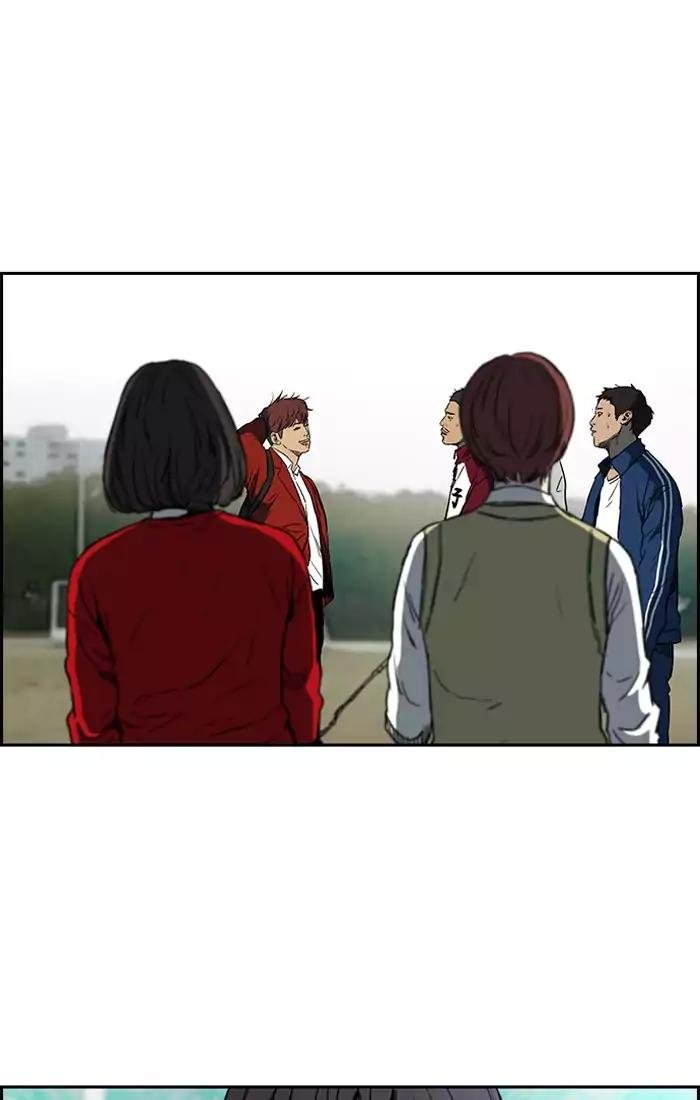 Page 32 of Chapter 200