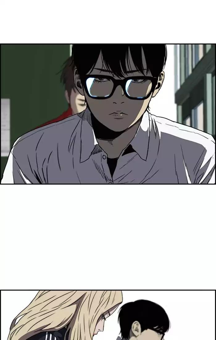 Page 37 of Chapter 200