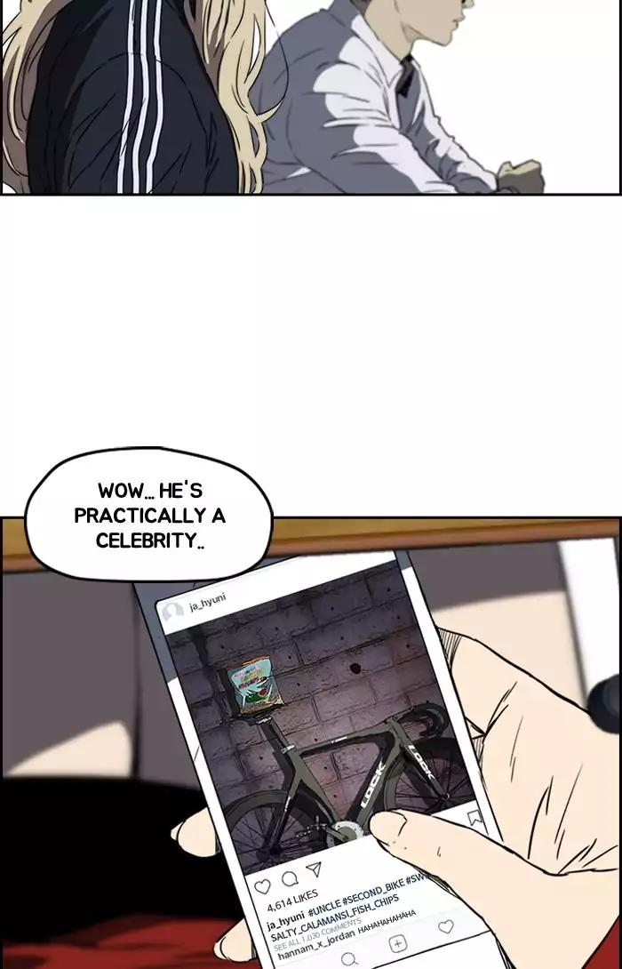 Page 38 of Chapter 200