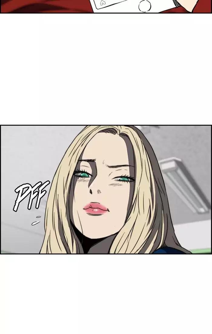 Page 39 of Chapter 200