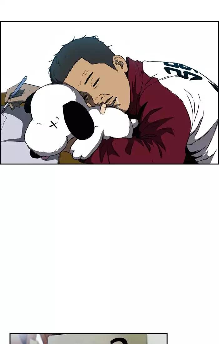 Page 40 of Chapter 200
