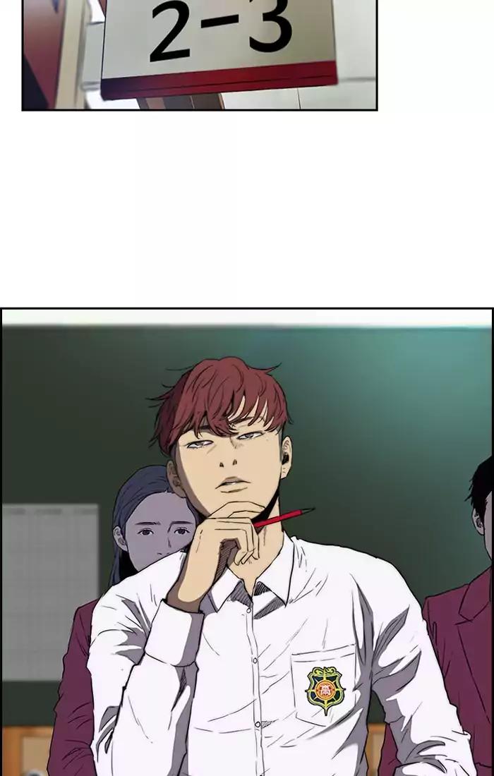 Page 41 of Chapter 200