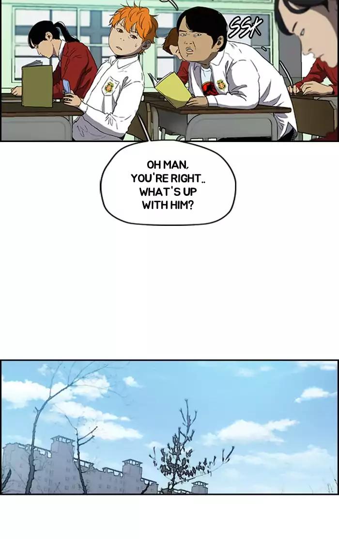 Page 43 of Chapter 200