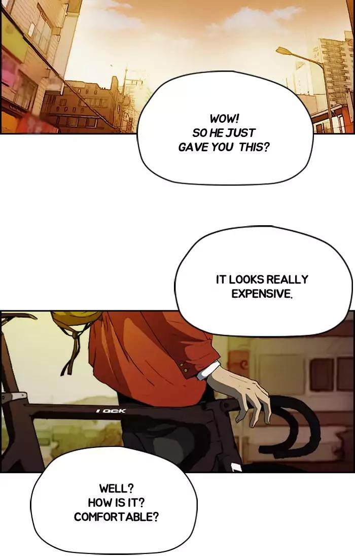 Page 45 of Chapter 200