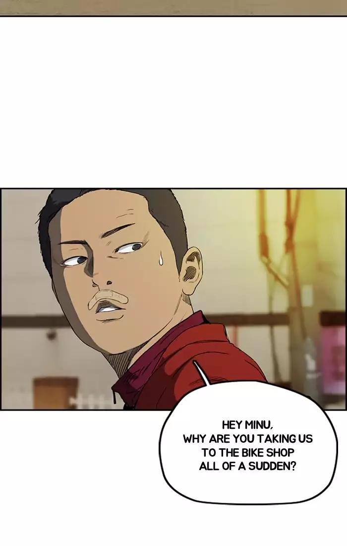 Page 47 of Chapter 200
