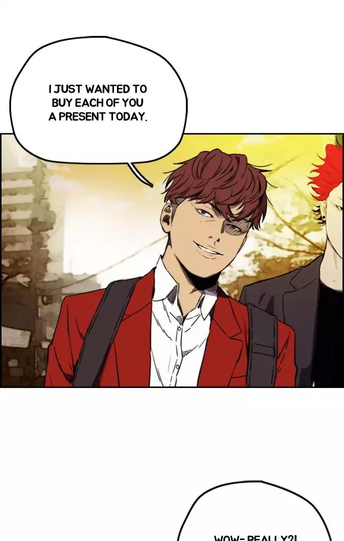 Page 48 of Chapter 200