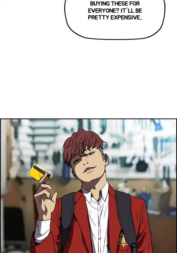 Page 57 of Chapter 200