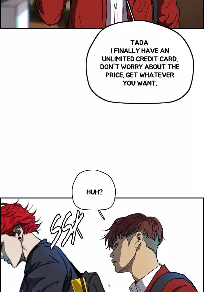 Page 58 of Chapter 200
