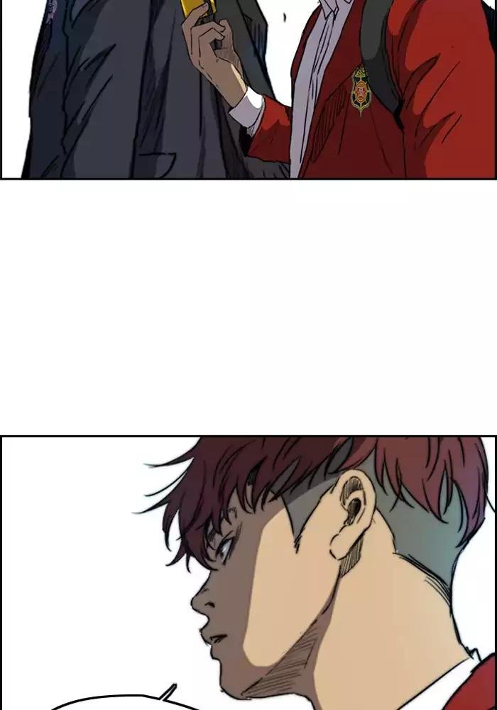 Page 59 of Chapter 200