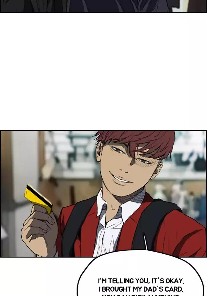 Page 61 of Chapter 200