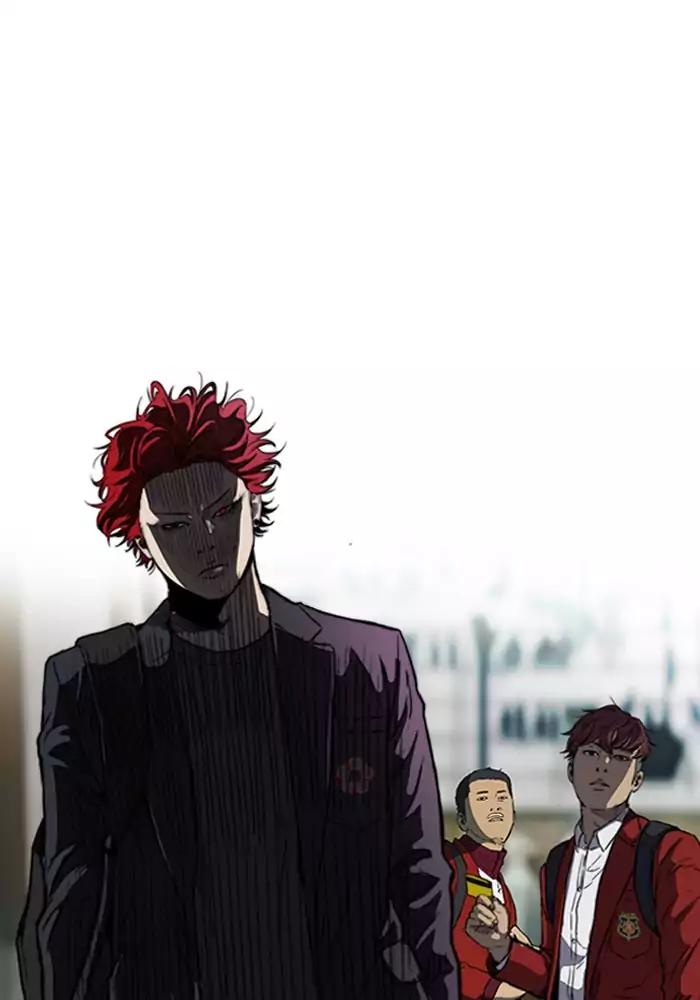 Page 64 of Chapter 200