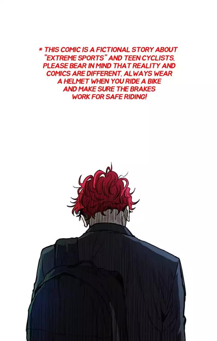 Page 1 of Chapter 201