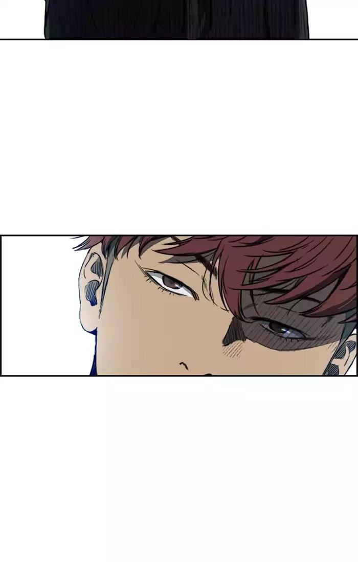 Page 2 of Chapter 201