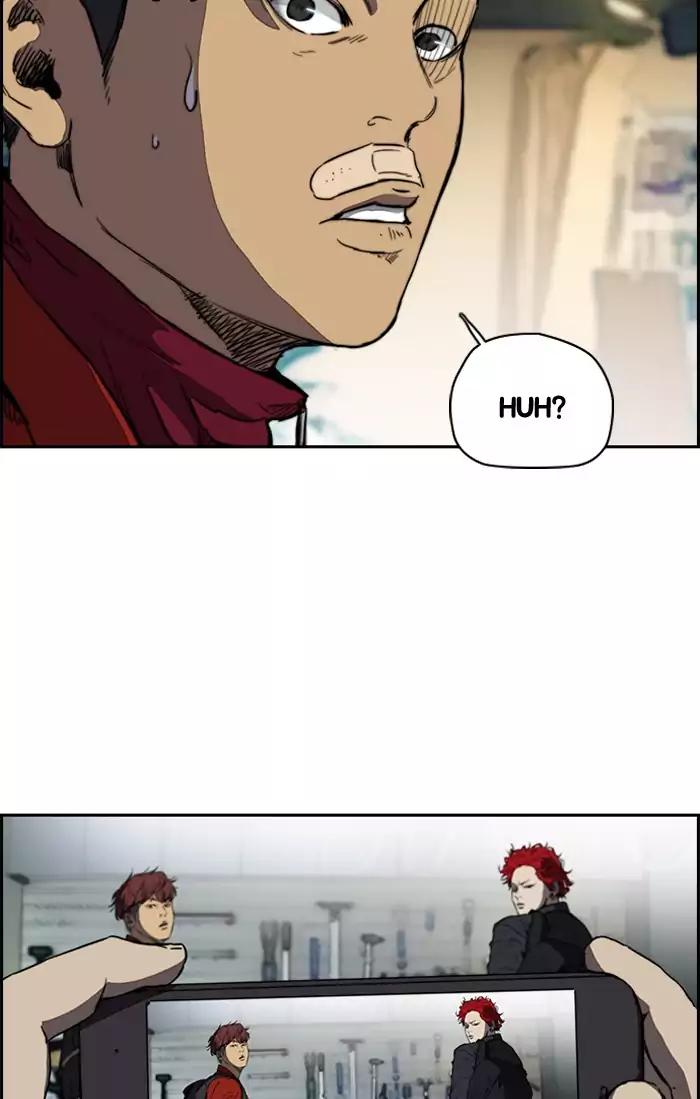 Page 5 of Chapter 201