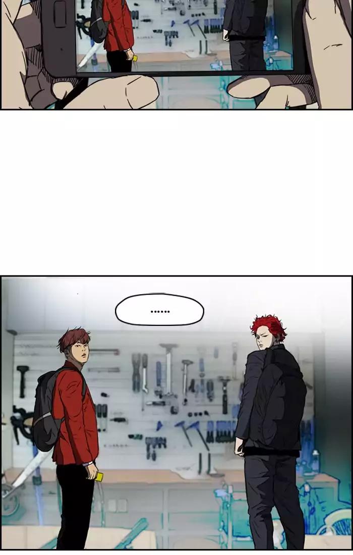 Page 6 of Chapter 201