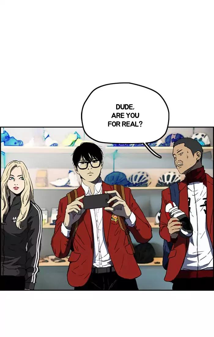 Page 7 of Chapter 201