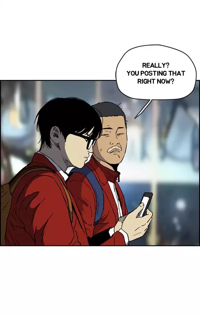 Page 8 of Chapter 201