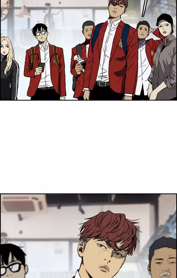 Page 11 of Chapter 201