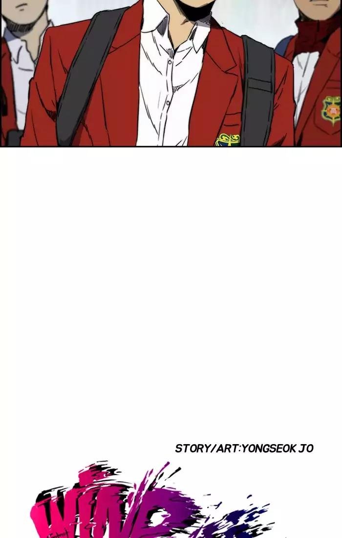 Page 12 of Chapter 201
