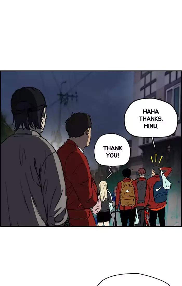 Page 15 of Chapter 201