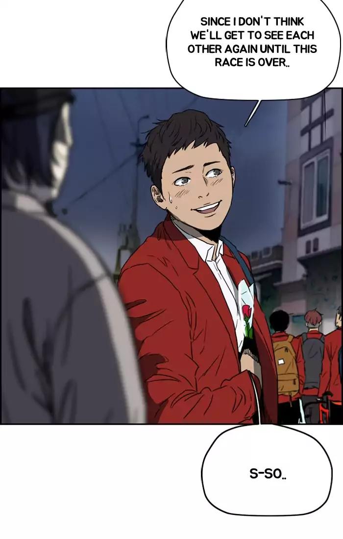 Page 16 of Chapter 201