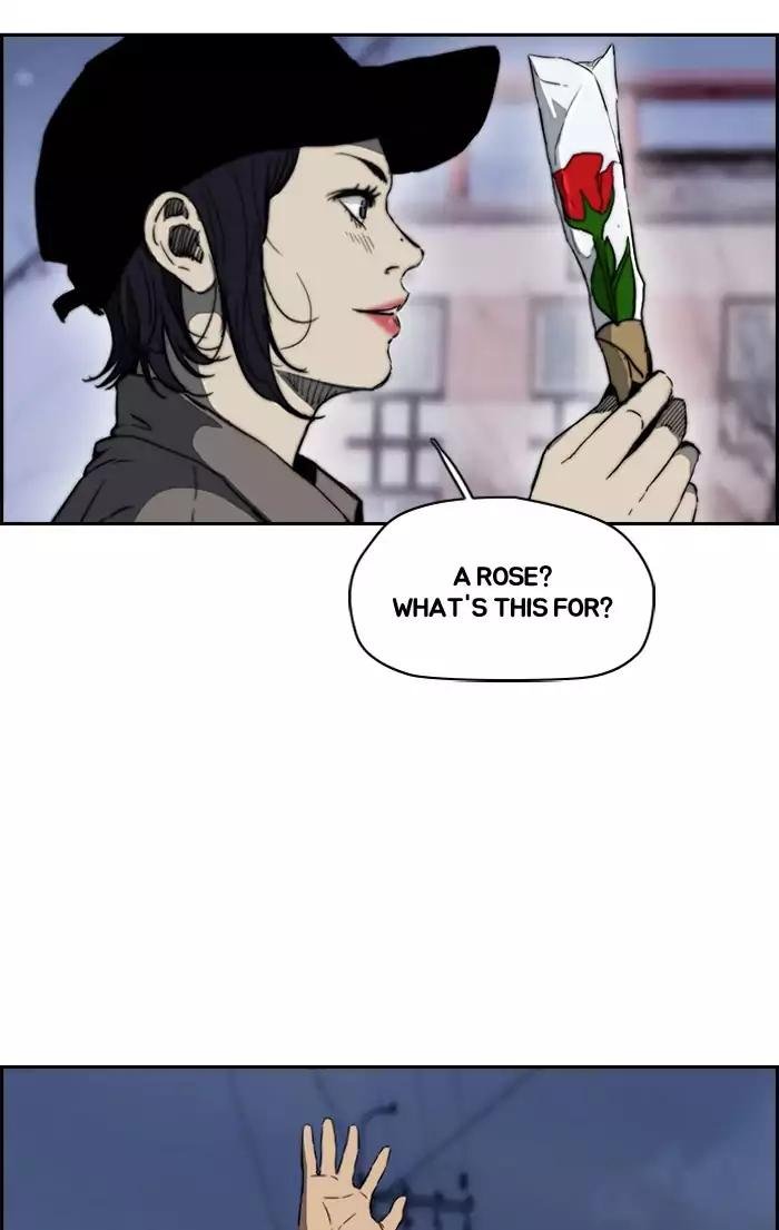 Page 18 of Chapter 201
