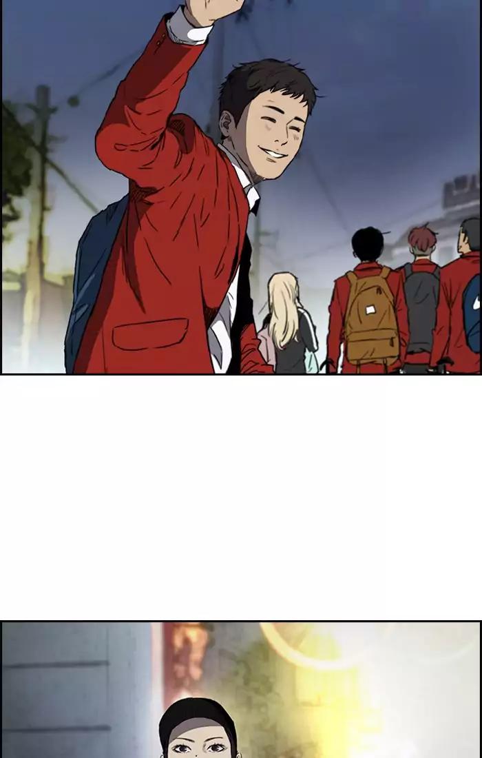 Page 19 of Chapter 201