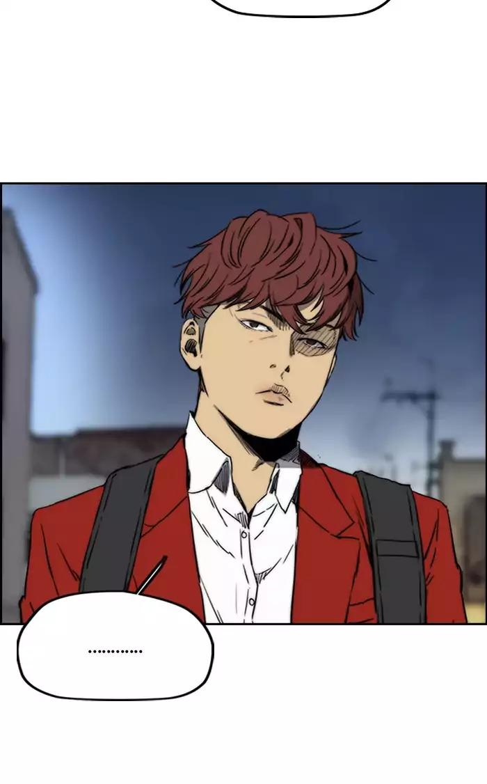 Page 23 of Chapter 201