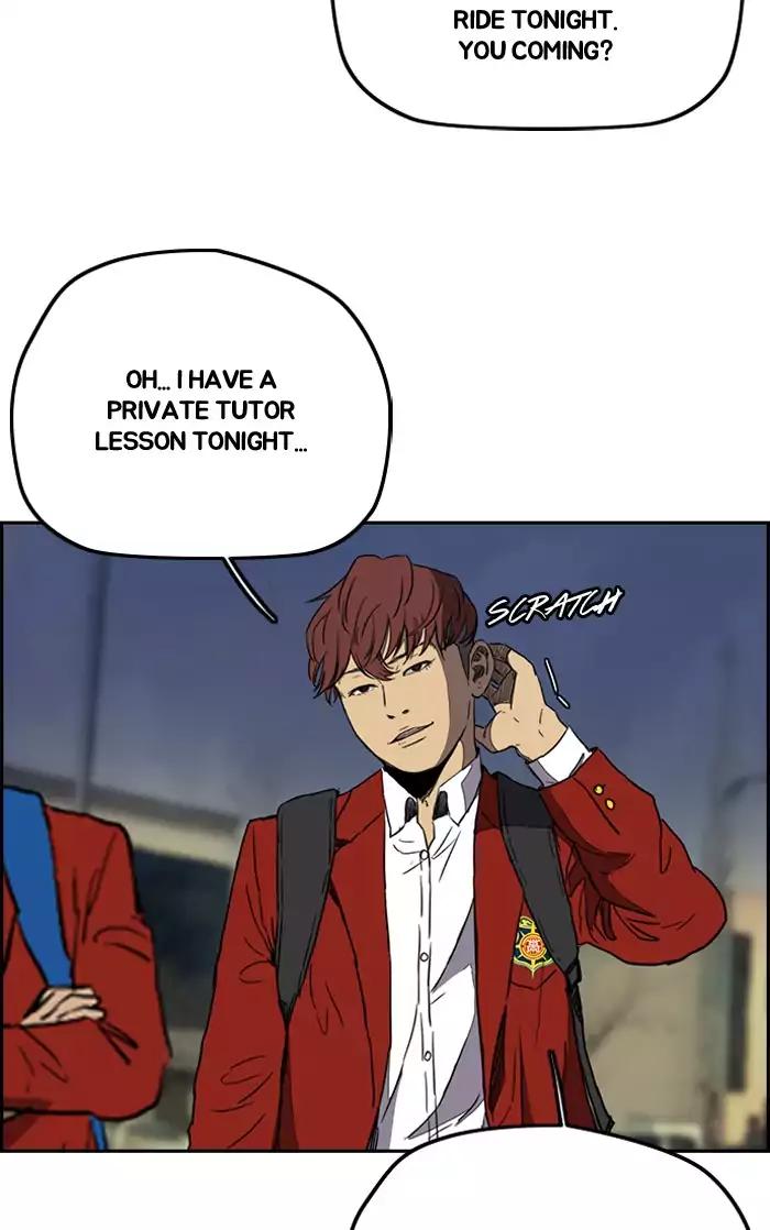 Page 25 of Chapter 201