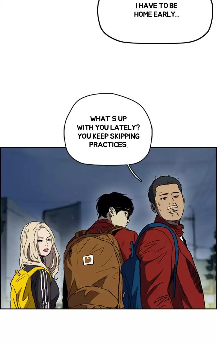 Page 26 of Chapter 201