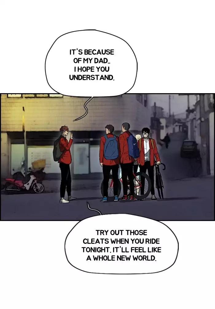 Page 27 of Chapter 201
