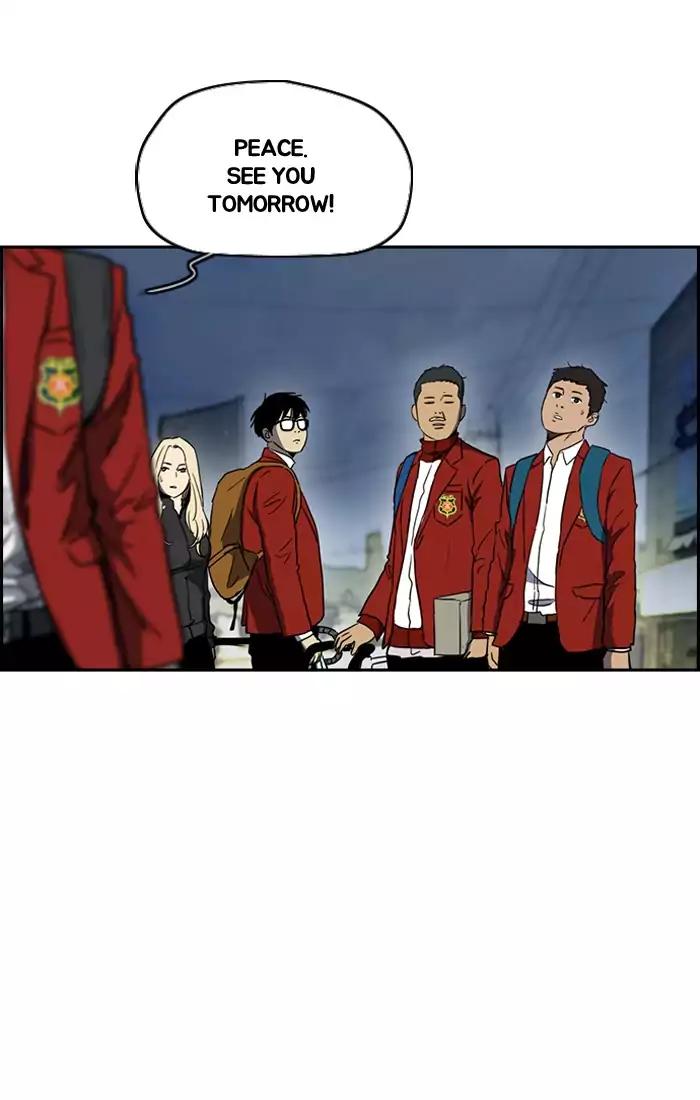 Page 28 of Chapter 201