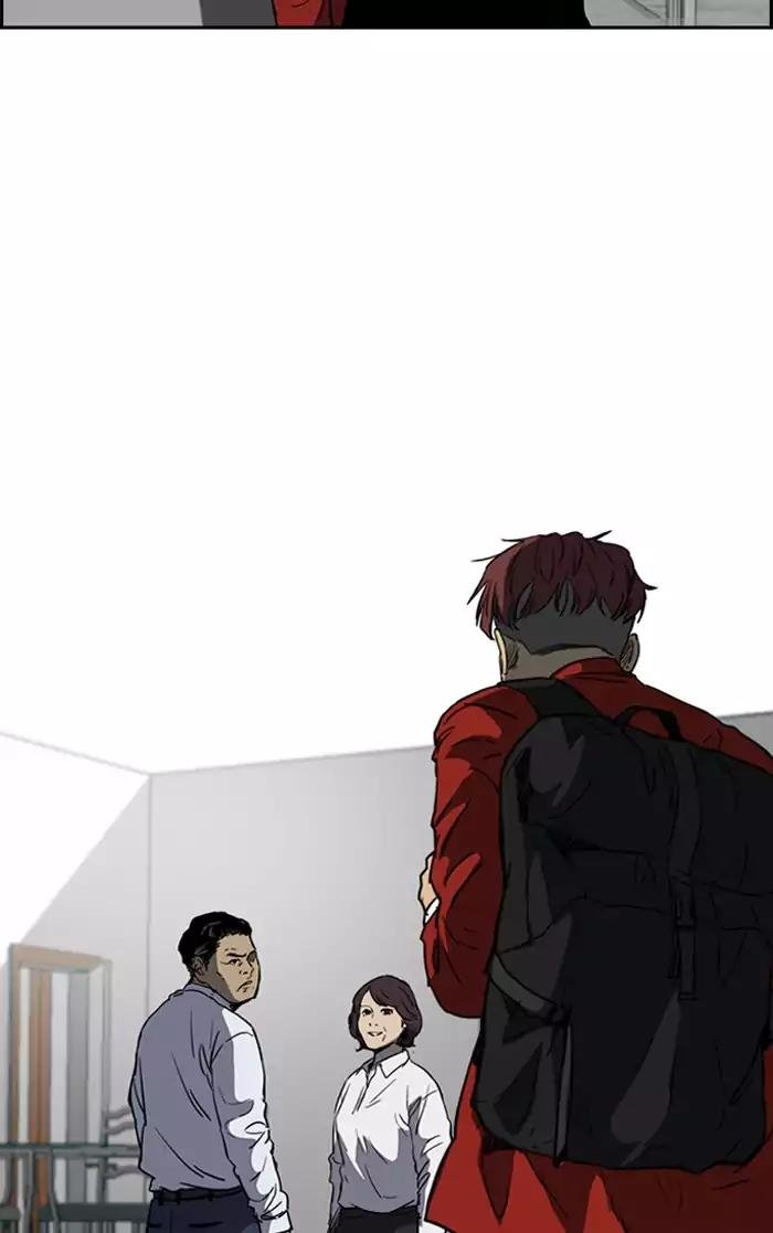 Page 31 of Chapter 201