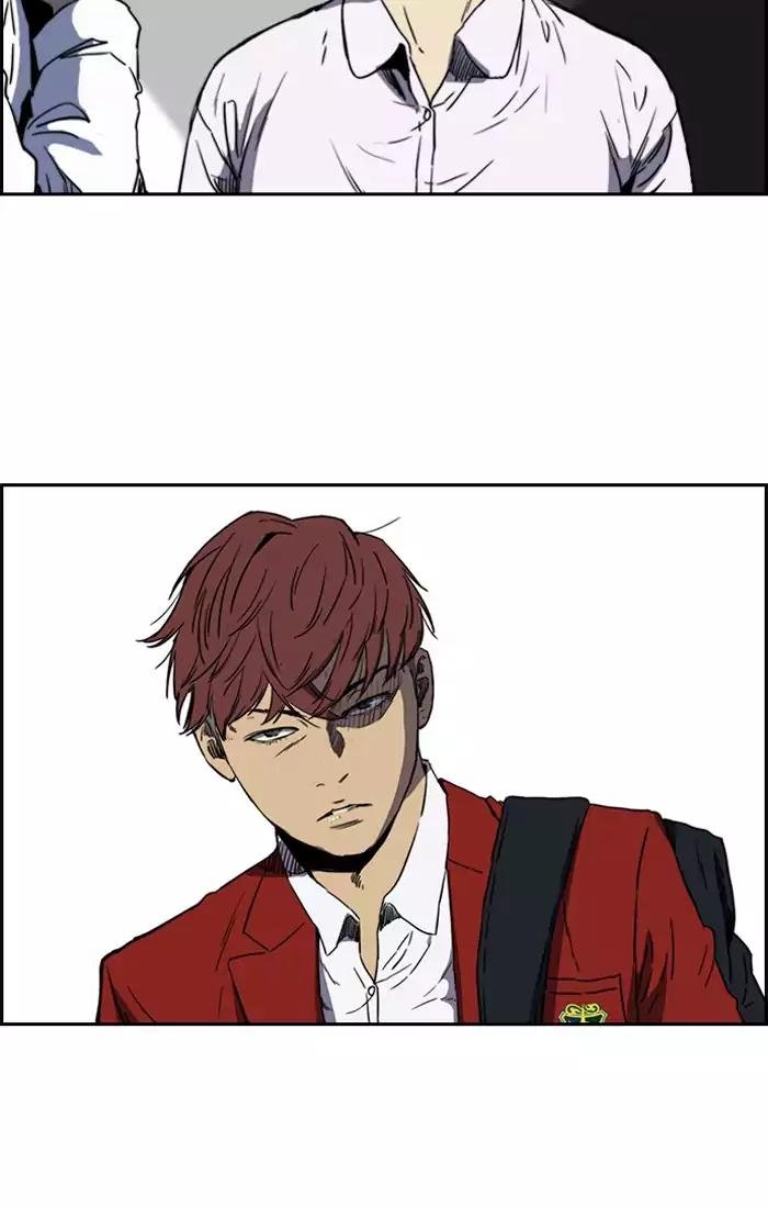 Page 33 of Chapter 201