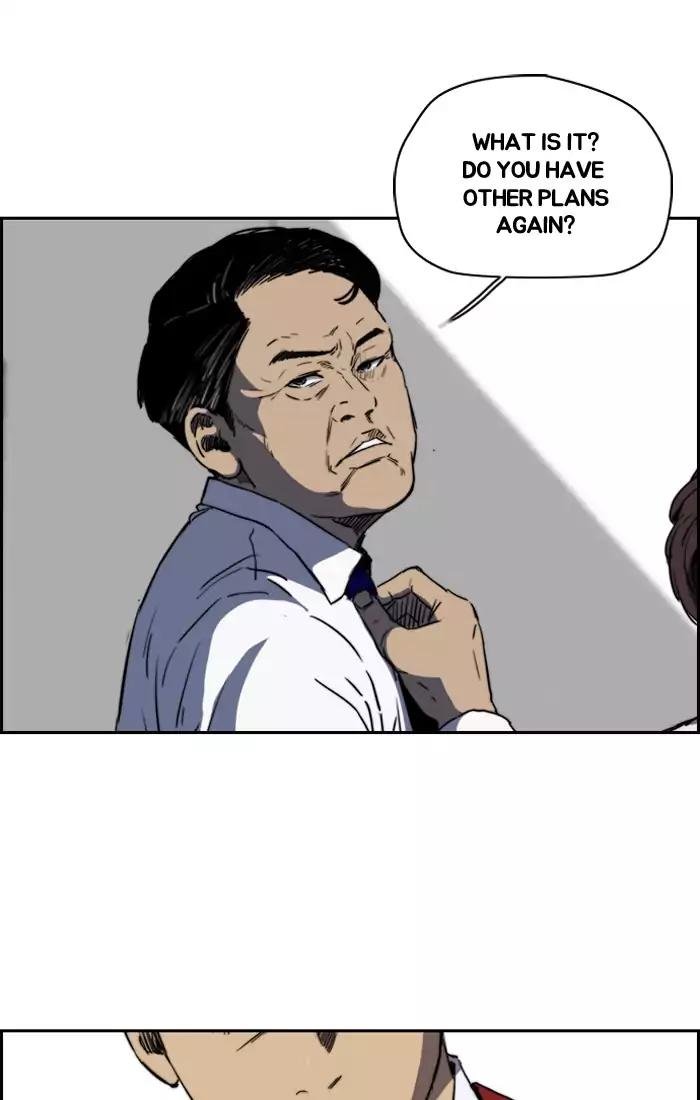 Page 34 of Chapter 201